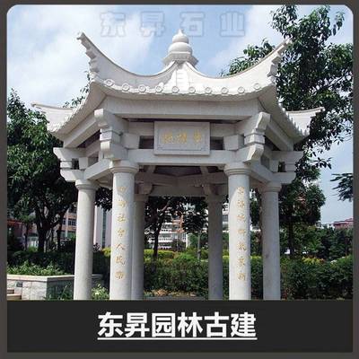 匠心獨(dú)運(yùn)，古韻新生 景區(qū)六角石雕涼亭的園林藝術(shù)價(jià)值與工程應(yīng)用