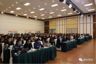 第六屆第一次全國葡萄現代調控技術交流培訓會成功召開，共話產業發展新趨勢